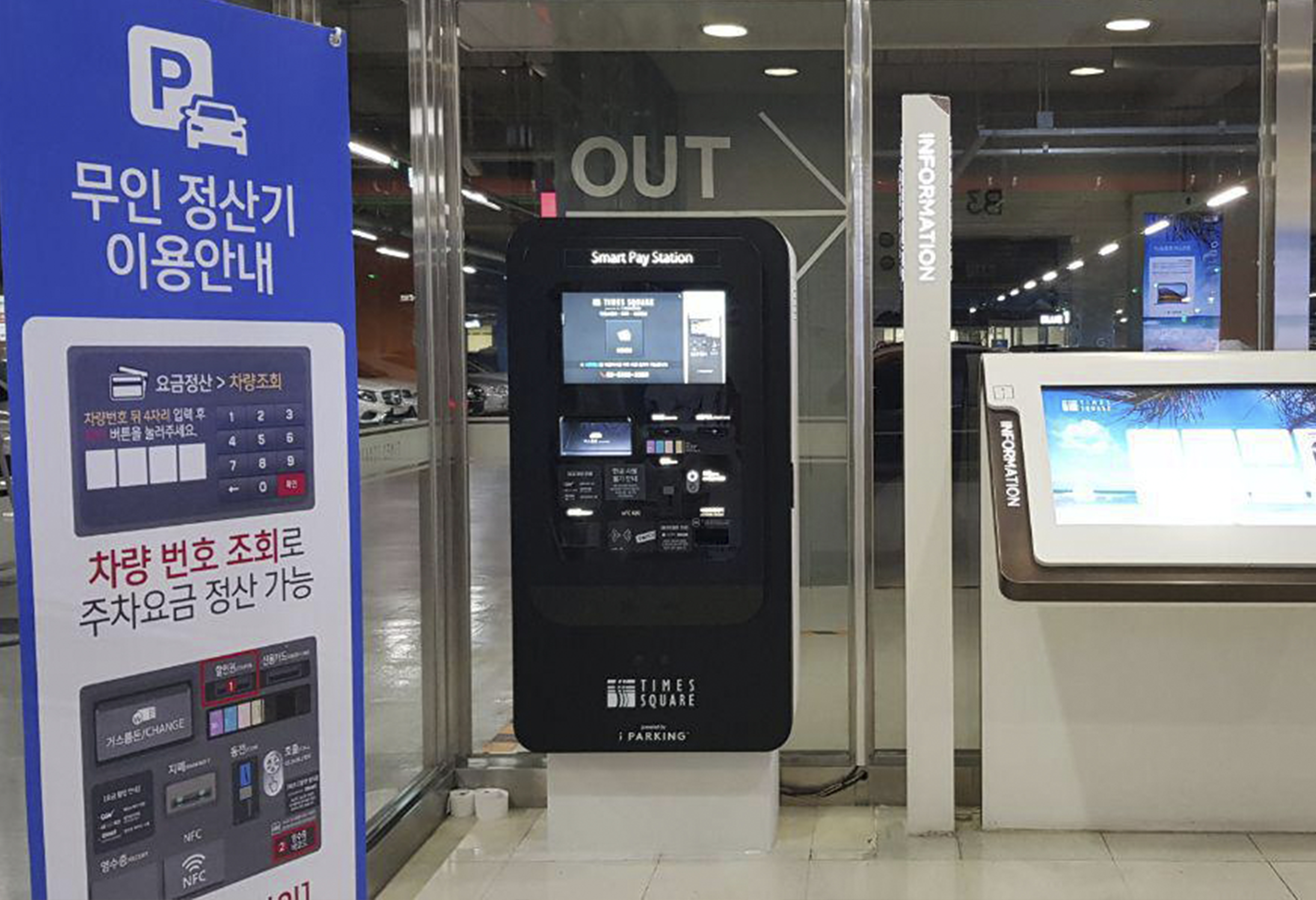 주요실적 이미지