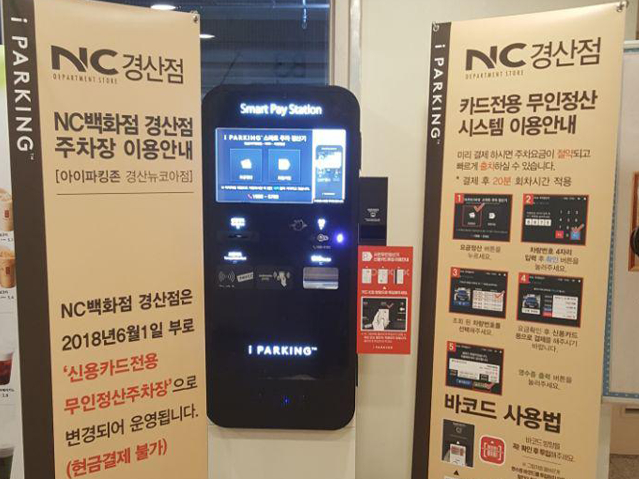 주요실적 이미지