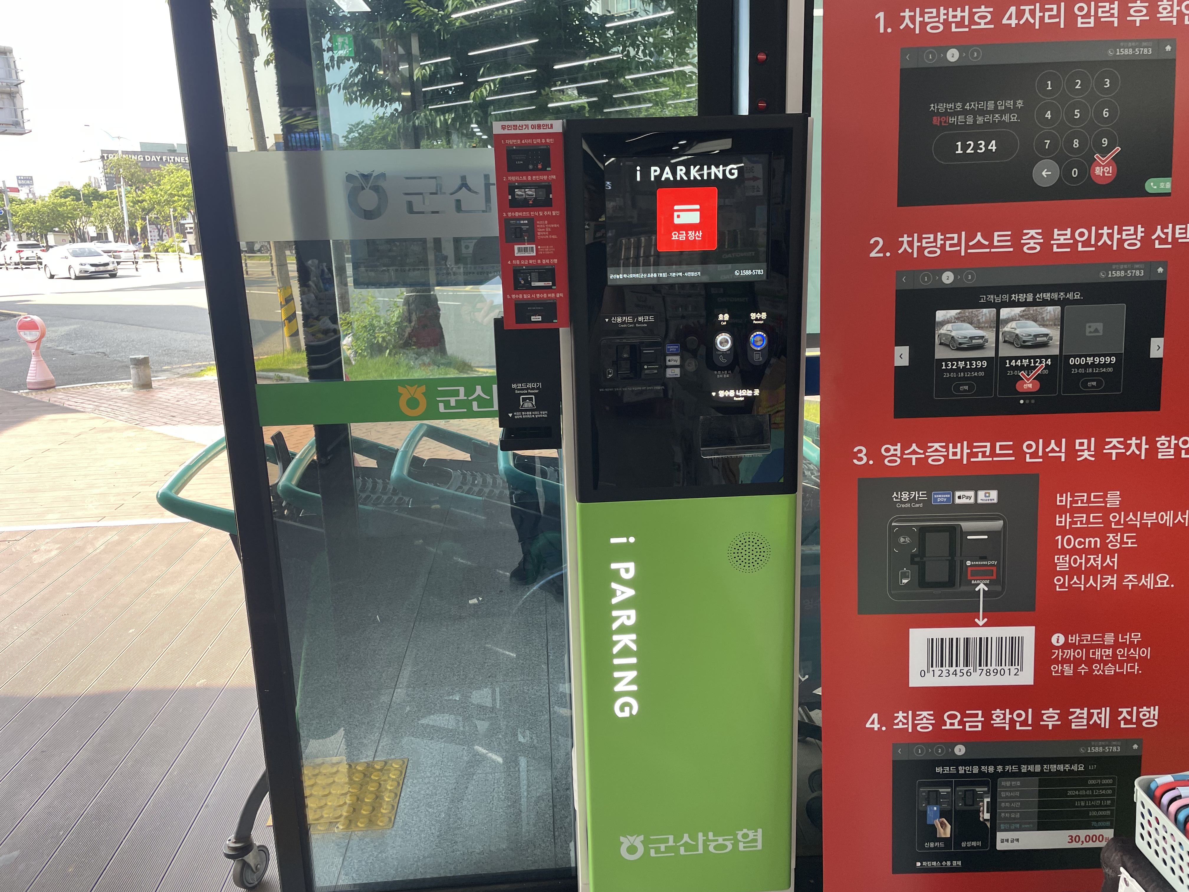 주요실적 이미지